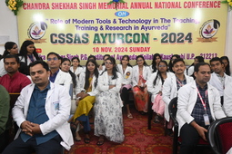 AYURCON 2024 (CSSAS)